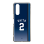 スリムプロテクションケース［ 埼玉西武ライオンズ- #2 SAITO - ビジター ］