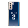 スリムプロテクションケース［ 埼玉西武ライオンズ- #2 SAITO - ビジター ］