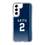 スリムプロテクションケース［ 埼玉西武ライオンズ- #2 SAITO - ビジター ］