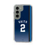 スリムプロテクションケース［ 埼玉西武ライオンズ- #2 SAITO - ビジター ］