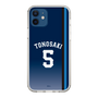 スリムプロテクションケース［ 埼玉西武ライオンズ- #5 TONOSAKI - ビジター ］