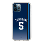 スリムプロテクションケース［ 埼玉西武ライオンズ- #5 TONOSAKI - ビジター ］