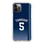 スリムプロテクションケース［ 埼玉西武ライオンズ- #5 TONOSAKI - ビジター ］