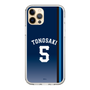 スリムプロテクションケース［ 埼玉西武ライオンズ- #5 TONOSAKI - ビジター ］