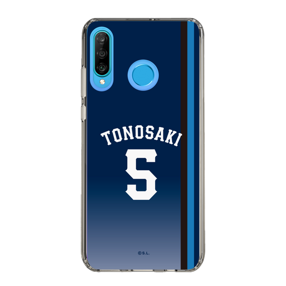 スリムプロテクションケース［ 埼玉西武ライオンズ- #5 TONOSAKI - ビジター ］