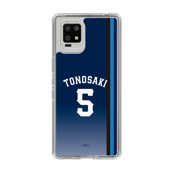 スリムプロテクションケース［ 埼玉西武ライオンズ- #5 TONOSAKI - ビジター ］