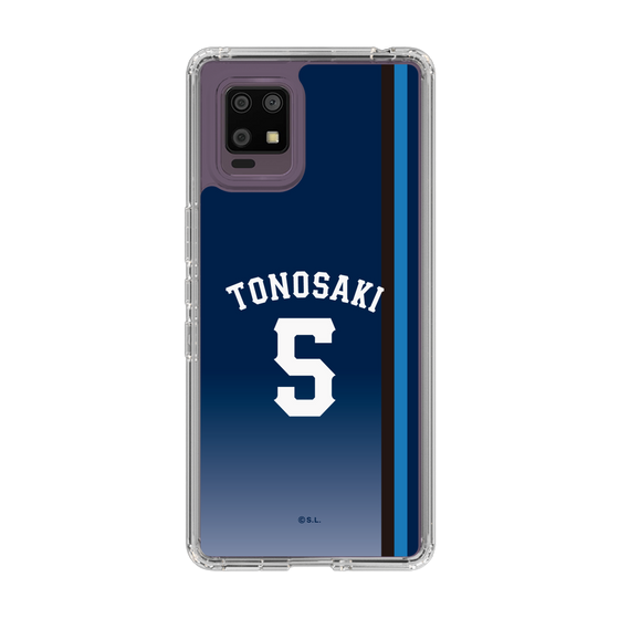 スリムプロテクションケース［ 埼玉西武ライオンズ- #5 TONOSAKI - ビジター ］