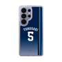 スリムプロテクションケース［ 埼玉西武ライオンズ- #5 TONOSAKI - ビジター ］