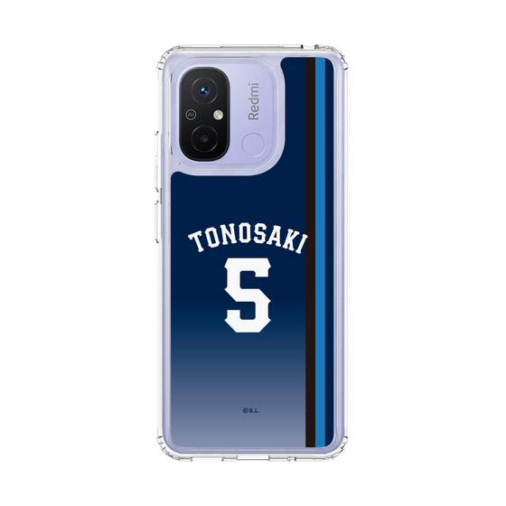 スリムプロテクションケース［ 埼玉西武ライオンズ- #5 TONOSAKI - ビジター ］