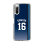 スリムプロテクションケース［ 埼玉西武ライオンズ- #16 SUMIDA - ビジター ］