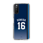 スリムプロテクションケース［ 埼玉西武ライオンズ- #16 SUMIDA - ビジター ］