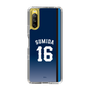 スリムプロテクションケース［ 埼玉西武ライオンズ- #16 SUMIDA - ビジター ］