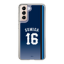 スリムプロテクションケース［ 埼玉西武ライオンズ- #16 SUMIDA - ビジター ］