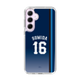 スリムプロテクションケース［ 埼玉西武ライオンズ- #16 SUMIDA - ビジター ］