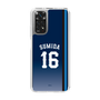 スリムプロテクションケース［ 埼玉西武ライオンズ- #16 SUMIDA - ビジター ］