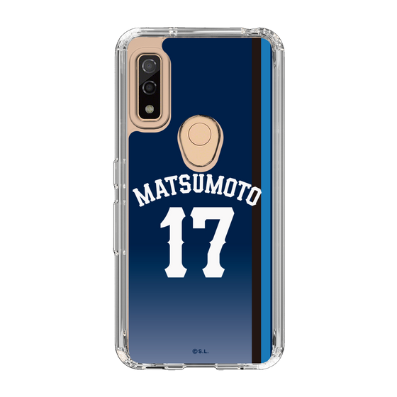 スリムプロテクションケース［ 埼玉西武ライオンズ- #17 MATSUMOTO - ビジター ］