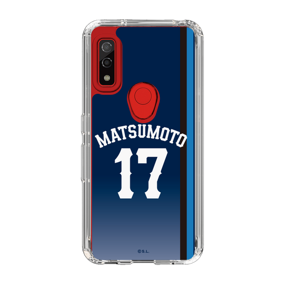 スリムプロテクションケース［ 埼玉西武ライオンズ- #17 MATSUMOTO - ビジター ］