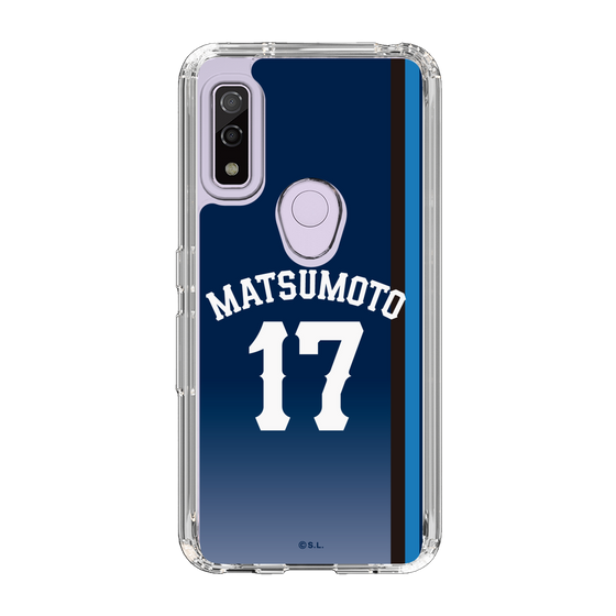 スリムプロテクションケース［ 埼玉西武ライオンズ- #17 MATSUMOTO - ビジター ］
