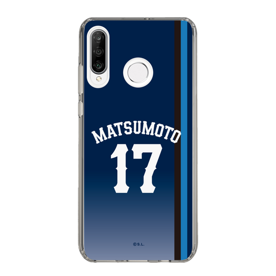 スリムプロテクションケース［ 埼玉西武ライオンズ- #17 MATSUMOTO - ビジター ］