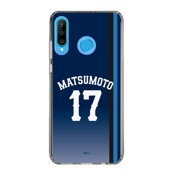 スリムプロテクションケース［ 埼玉西武ライオンズ- #17 MATSUMOTO - ビジター ］