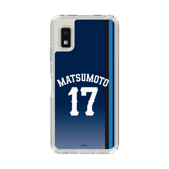スリムプロテクションケース［ 埼玉西武ライオンズ- #17 MATSUMOTO - ビジター ］