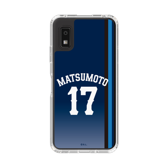 スリムプロテクションケース［ 埼玉西武ライオンズ- #17 MATSUMOTO - ビジター ］
