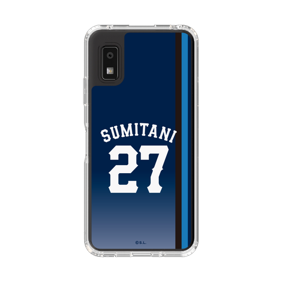 スリムプロテクションケース［ 埼玉西武ライオンズ- #27 SUMITANI - ビジター ］