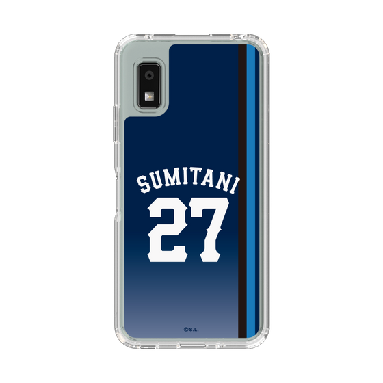 スリムプロテクションケース［ 埼玉西武ライオンズ- #27 SUMITANI - ビジター ］