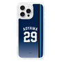 スリムプロテクションケース［ 埼玉西武ライオンズ- #29 AOYAMA - ビジター ］