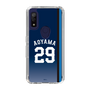 スリムプロテクションケース［ 埼玉西武ライオンズ- #29 AOYAMA - ビジター ］