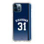 スリムプロテクションケース［ 埼玉西武ライオンズ- #31 HIRANUMA - ビジター ］