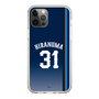 スリムプロテクションケース［ 埼玉西武ライオンズ- #31 HIRANUMA - ビジター ］