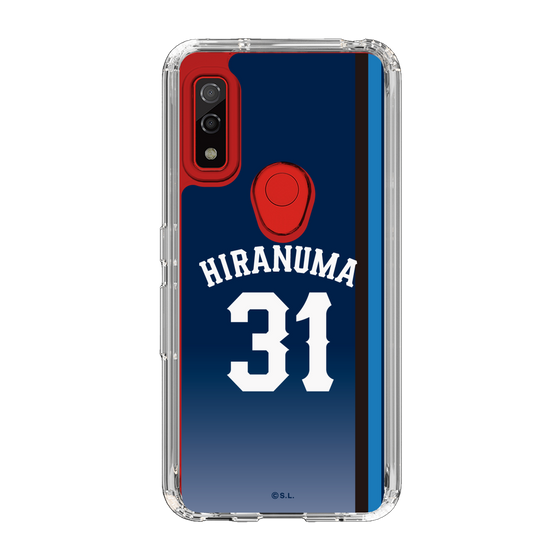 スリムプロテクションケース［ 埼玉西武ライオンズ- #31 HIRANUMA - ビジター ］