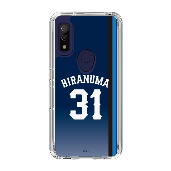 スリムプロテクションケース［ 埼玉西武ライオンズ- #31 HIRANUMA - ビジター ］