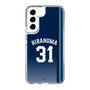 スリムプロテクションケース［ 埼玉西武ライオンズ- #31 HIRANUMA - ビジター ］