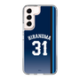 スリムプロテクションケース［ 埼玉西武ライオンズ- #31 HIRANUMA - ビジター ］