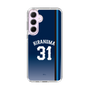 スリムプロテクションケース［ 埼玉西武ライオンズ- #31 HIRANUMA - ビジター ］