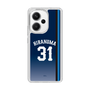 スリムプロテクションケース［ 埼玉西武ライオンズ- #31 HIRANUMA - ビジター ］