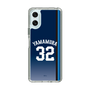 スリムプロテクションケース［ 埼玉西武ライオンズ- #32 YAMAMURA - ビジター ］