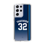 スリムプロテクションケース［ 埼玉西武ライオンズ- #32 YAMAMURA - ビジター ］