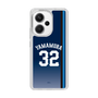 スリムプロテクションケース［ 埼玉西武ライオンズ- #32 YAMAMURA - ビジター ］