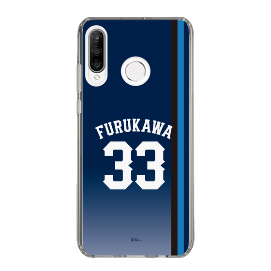 スリムプロテクションケース［ 埼玉西武ライオンズ- #33 FURUKAWA - ビジター ］