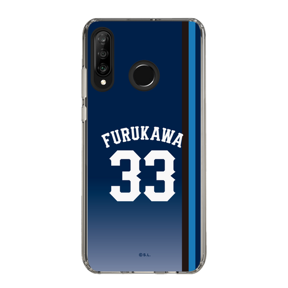 スリムプロテクションケース［ 埼玉西武ライオンズ- #33 FURUKAWA - ビジター ］