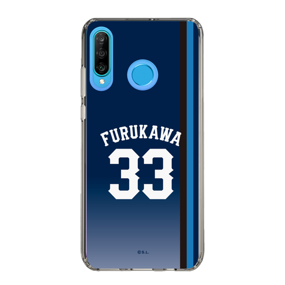 スリムプロテクションケース［ 埼玉西武ライオンズ- #33 FURUKAWA - ビジター ］