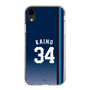 スリムプロテクションケース［ 埼玉西武ライオンズ- #34 KAINO - ビジター ］