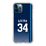 スリムプロテクションケース［ 埼玉西武ライオンズ- #34 KAINO - ビジター ］