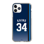 スリムプロテクションケース［ 埼玉西武ライオンズ- #34 KAINO - ビジター ］