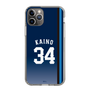 スリムプロテクションケース［ 埼玉西武ライオンズ- #34 KAINO - ビジター ］