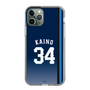 スリムプロテクションケース［ 埼玉西武ライオンズ- #34 KAINO - ビジター ］