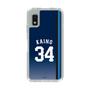 スリムプロテクションケース［ 埼玉西武ライオンズ- #34 KAINO - ビジター ］